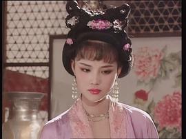 茹萍