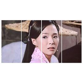 曾安琪