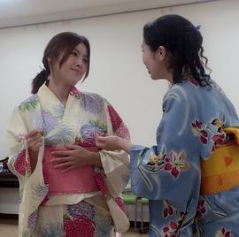 山口步