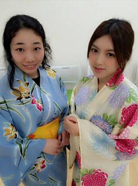 山口步