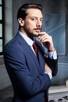 Engin Hepileri