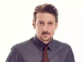 Engin Hepileri