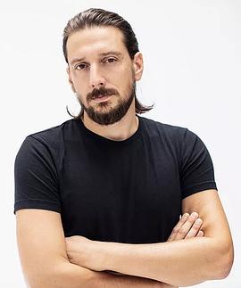 Engin Hepileri