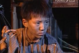 郁思捷