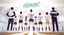 陈欣予