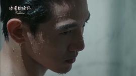 张立昂
