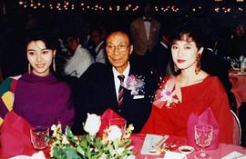 邵逸夫