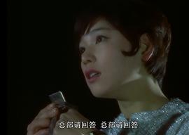 菱美百合子