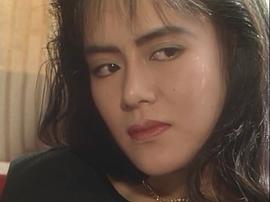 真咲乱