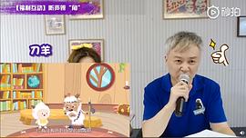 张琳