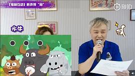 张琳