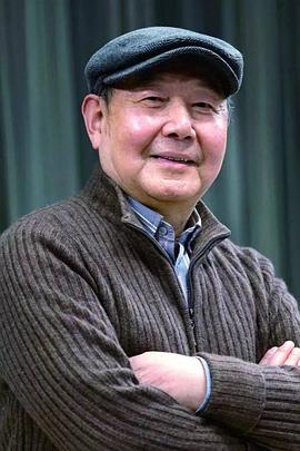 计镇华