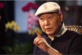 计镇华