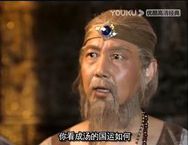 计镇华