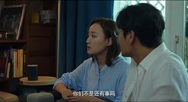 黄米依