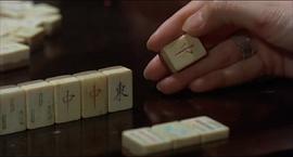 陈思佳