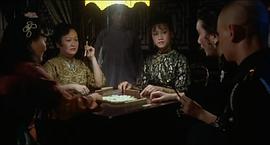 陈思佳