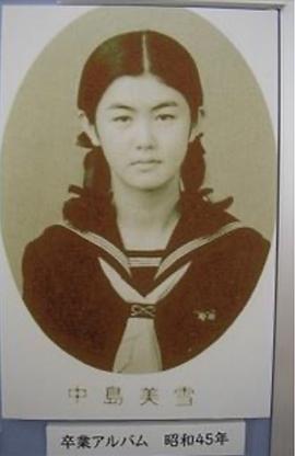 中岛美雪