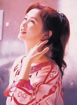 中岛美雪