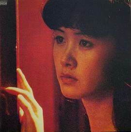 中岛美雪