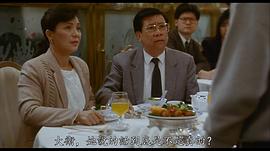 罗树琪