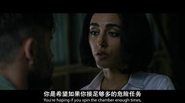 格什菲·法拉哈尼