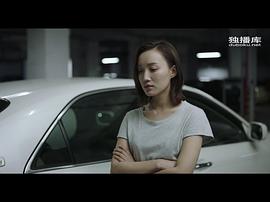 黄米依