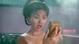 司马燕