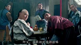 成福安