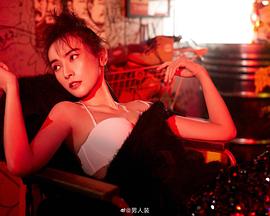 李媛