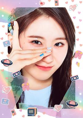 李彩燕