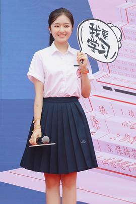 李兰迪