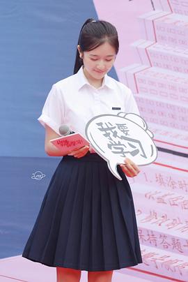 李兰迪