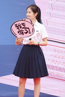 李兰迪