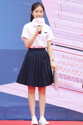 李兰迪