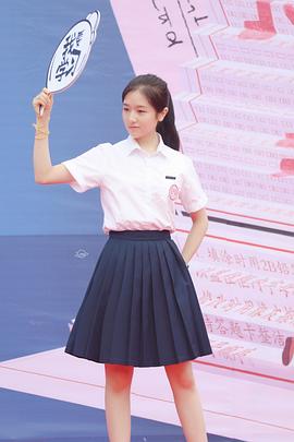 李兰迪
