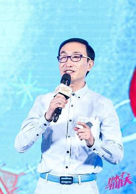 巩汉林