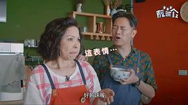 杨贵媚