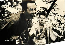 高桥英树