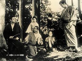 高桥英树