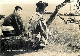 高桥英树