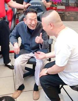 杨少华