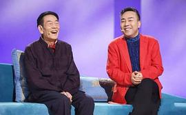 杨少华