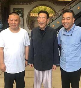 杨少华