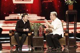 杨少华