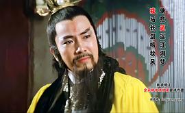 王戎