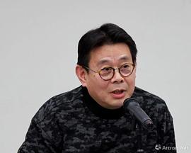谷亦安
