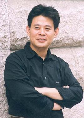 谷亦安