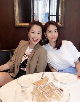 杨秀惠