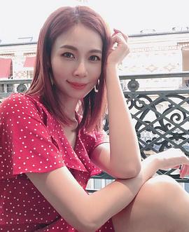 杨秀惠